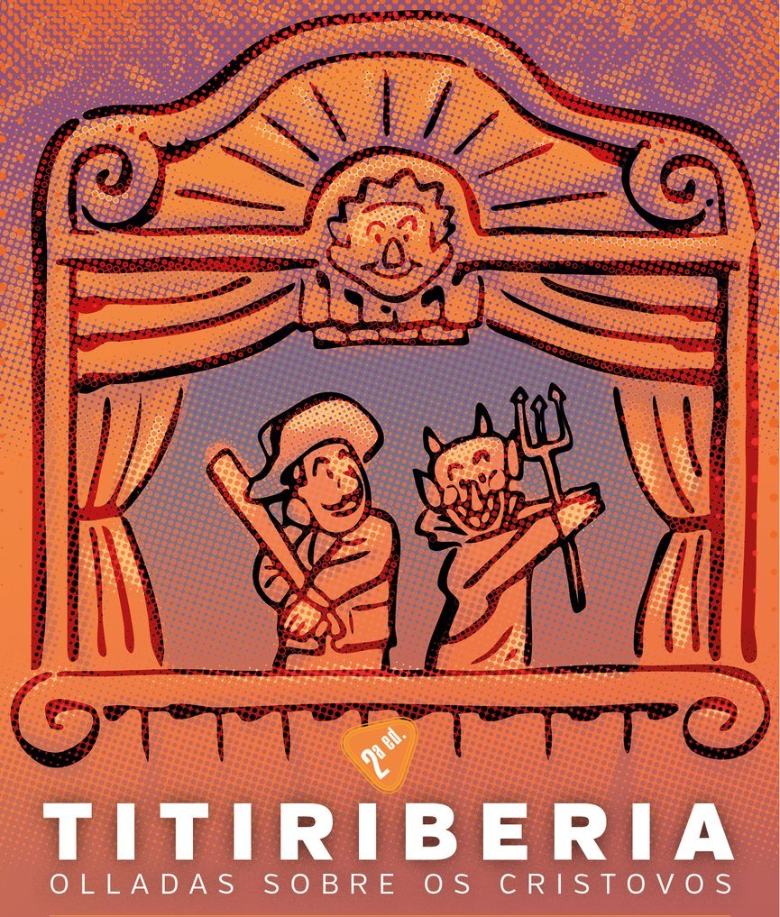 titiriberia