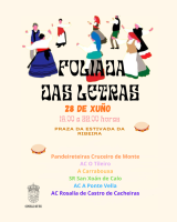 cartel