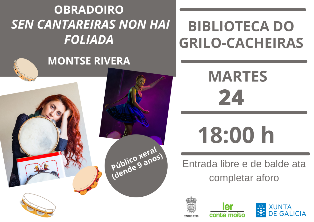 Obradoiro cantareiras