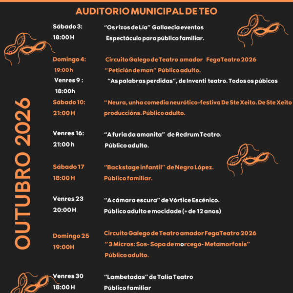 CARTEL