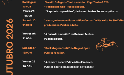 CARTEL